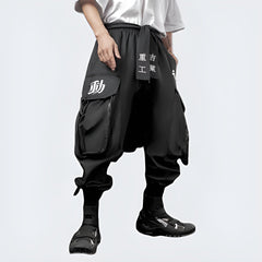 Techwear Ninja Pants