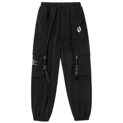 Dark Ribbon Sweatpants