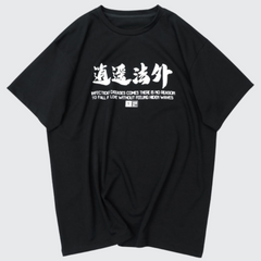 Harajuku Style Kanji T-Shirt