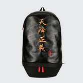 Kanji Embroidery Backpack