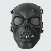 Skull Tactical Face Mask