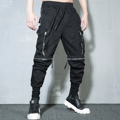 Detachable Pants