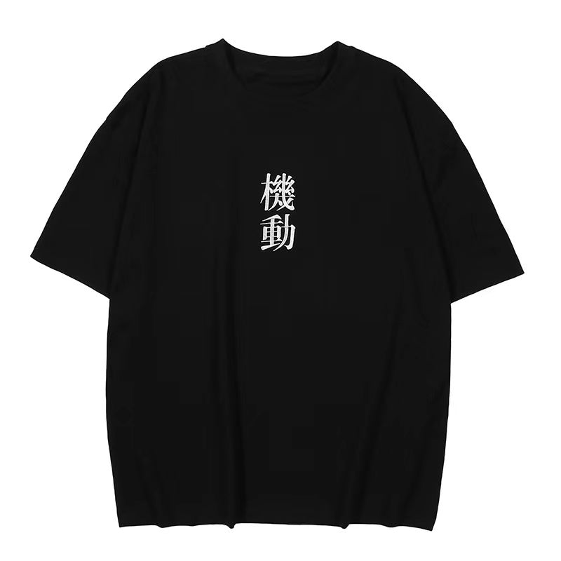 Japanese Techwear Shirt