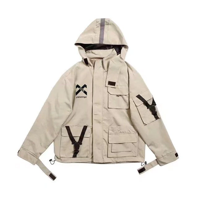 Reflective Jacket