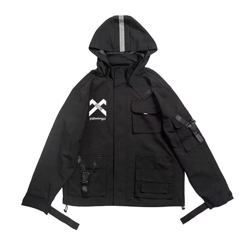 Reflective Jacket