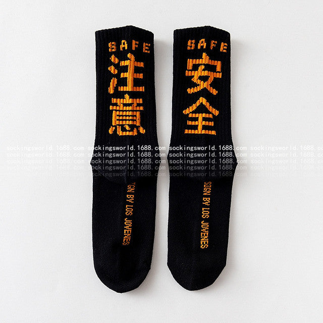 Japanese Streetwear Socks