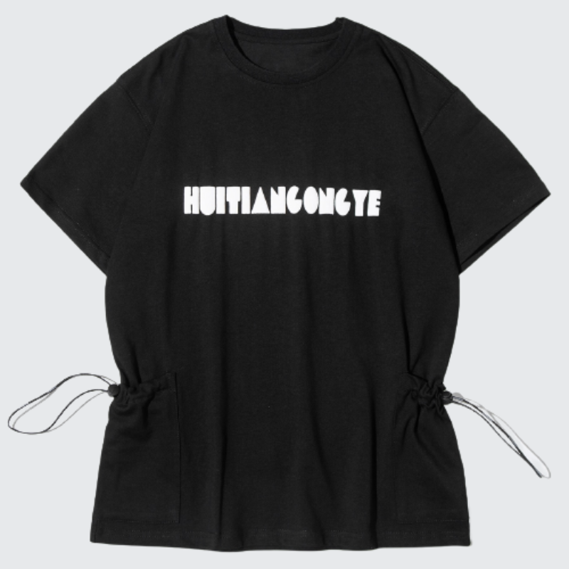 Side Pockets T-shirt