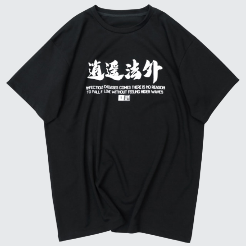Harajuku Style Kanji T-Shirt