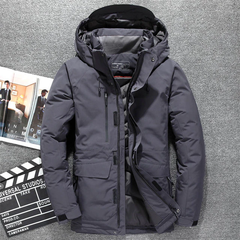 Tactical Winter Jacket