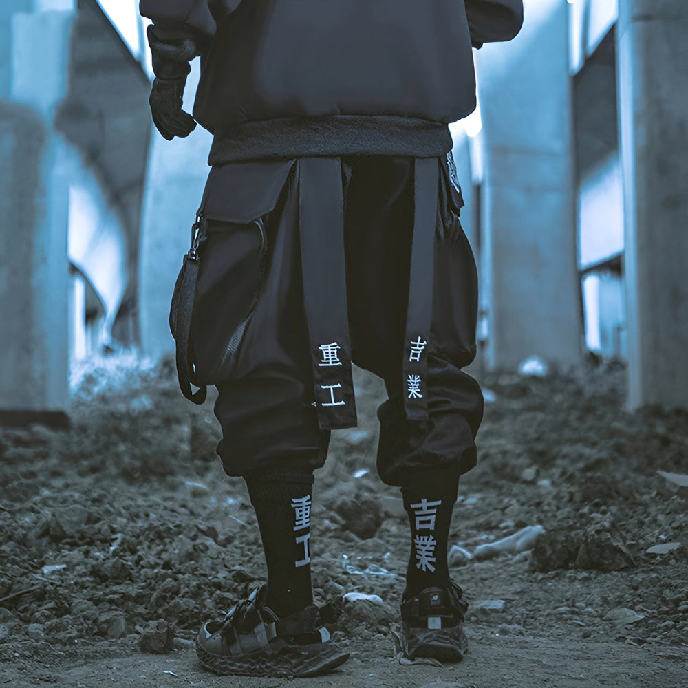 Ninja Rapper Pants Techwear Ninja Pants – Rabock