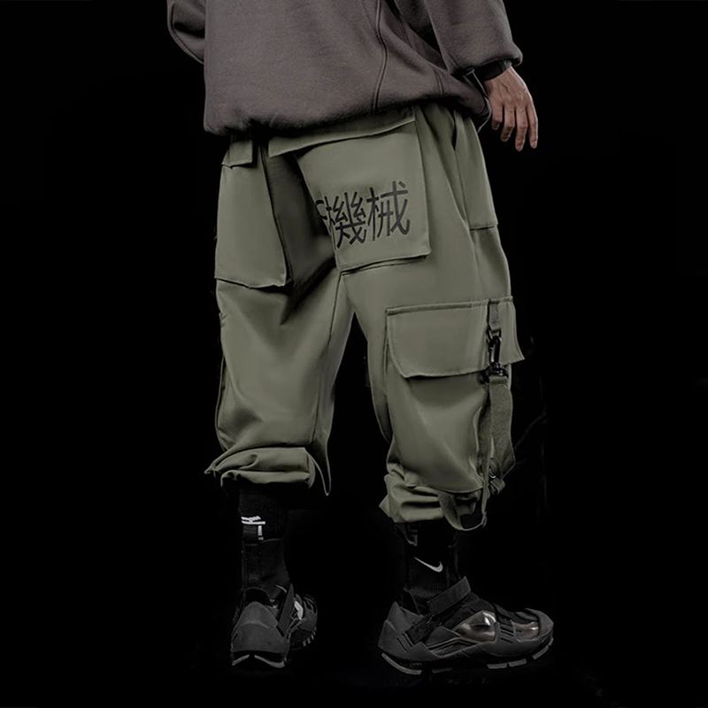 11 Bybbs Dark Cargo Pants