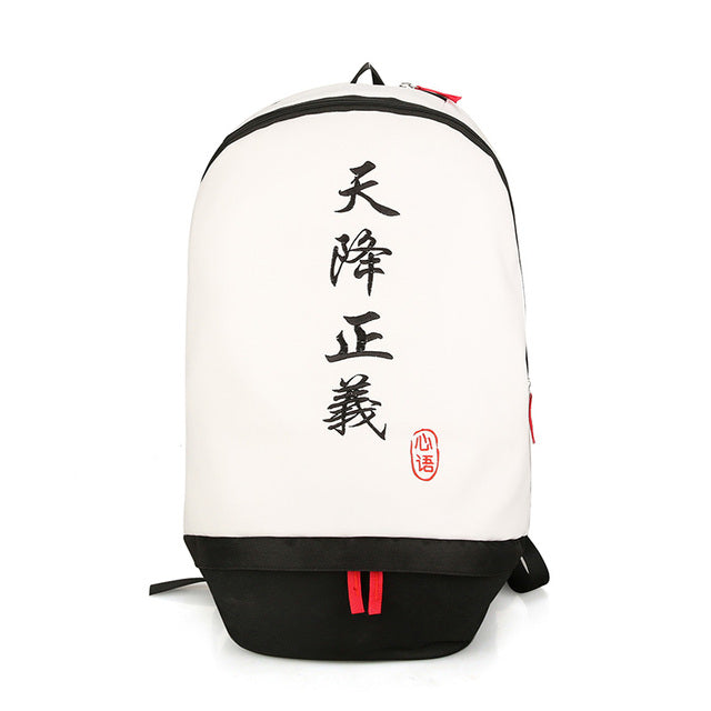 Kanji Embroidery Backpack