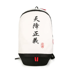 Kanji Embroidery Backpack