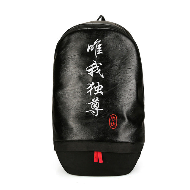Kanji Embroidery Backpack