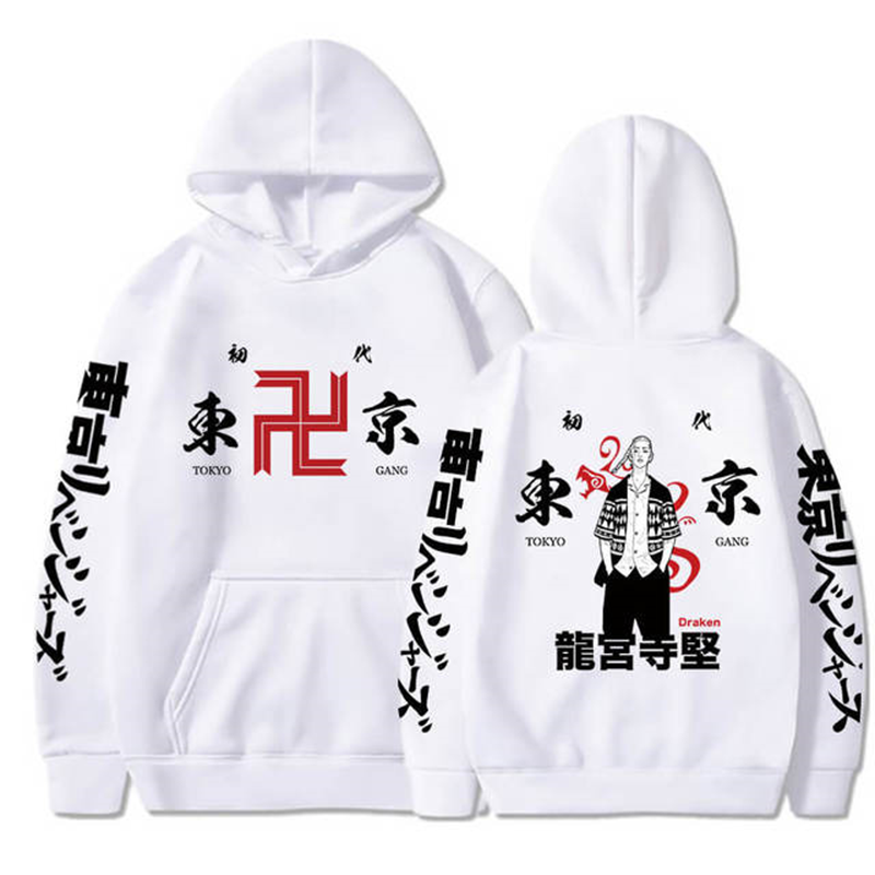 Tokyo Revengers Hoodie