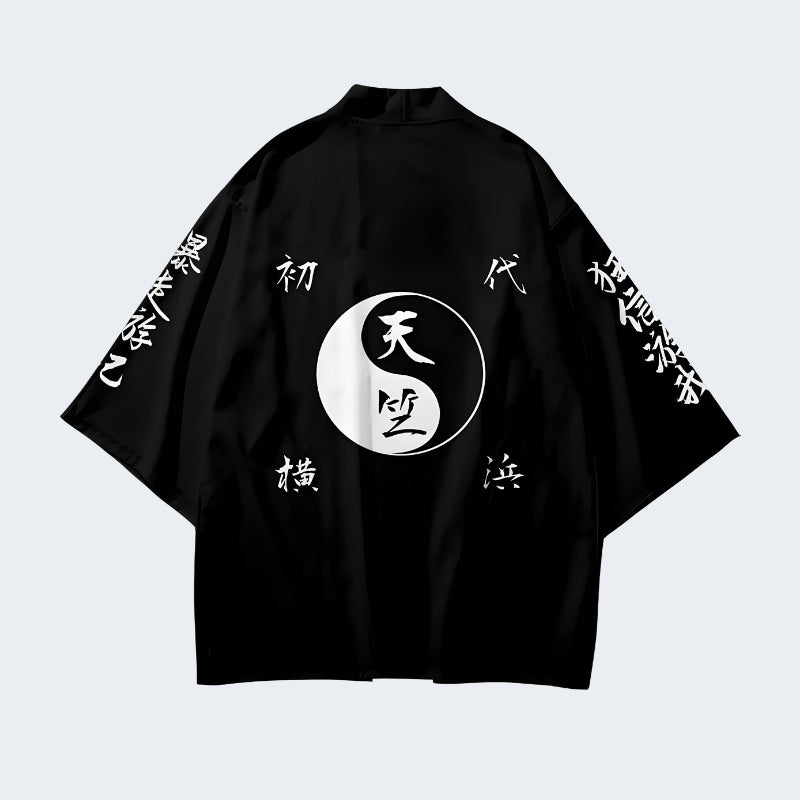 Yin Yang Kimono