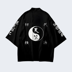 Yin Yang Kimono
