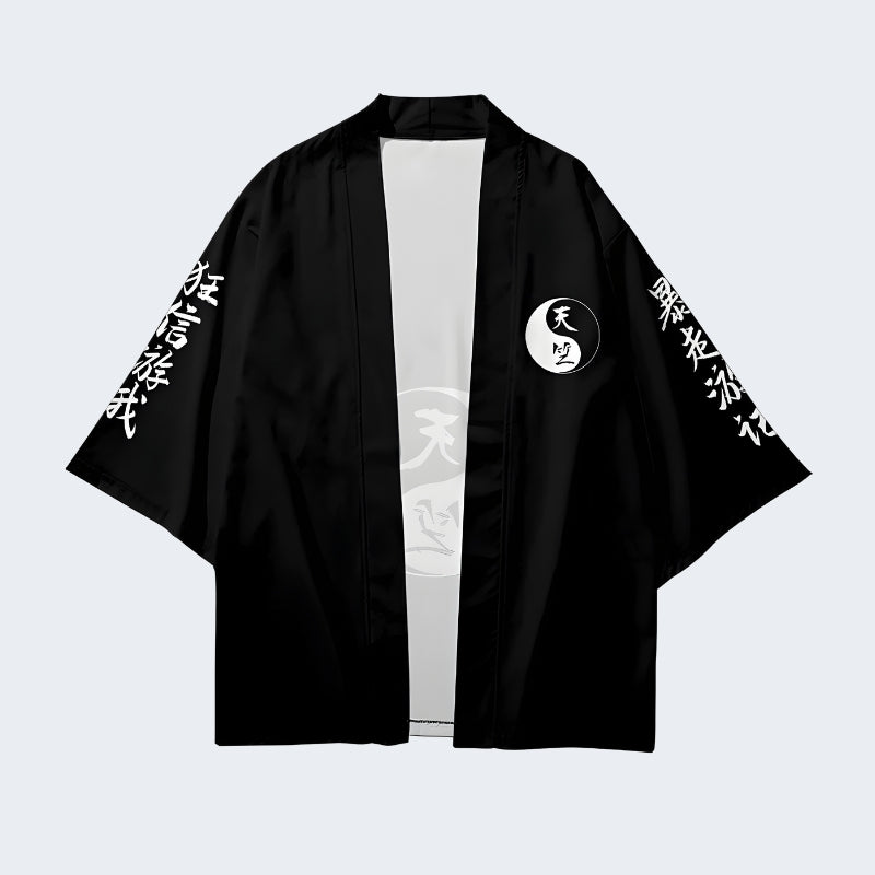 Yin Yang Kimono