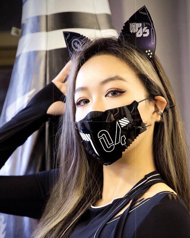 Bad Girl Cyberpunk Cat Ear Headband And Mask (Sold Separately)