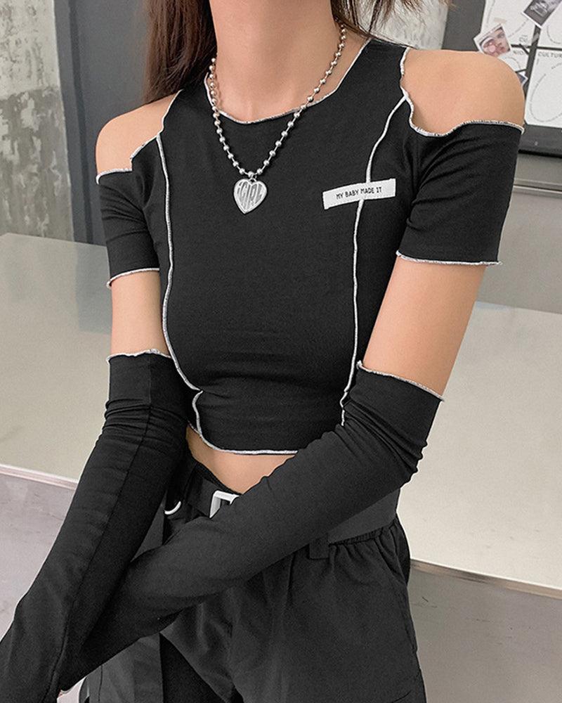 Catch My Drift Patchwork Top