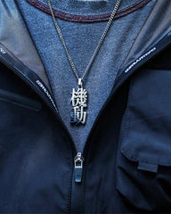 Game of Life Street Necklace