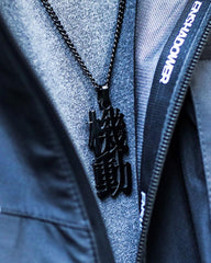 Game of Life Street Necklace