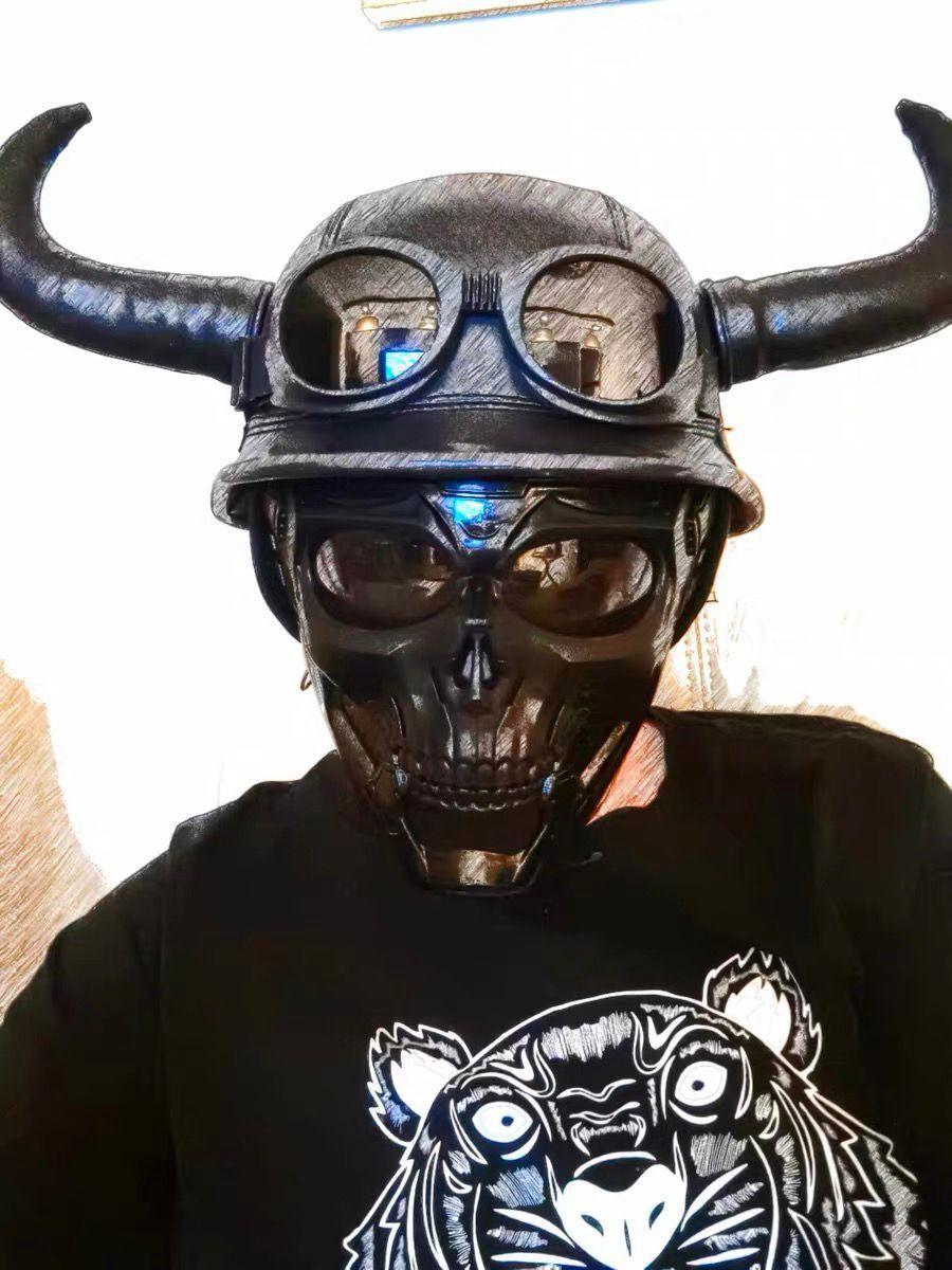Outdoor Gear Full Face Skull Mask