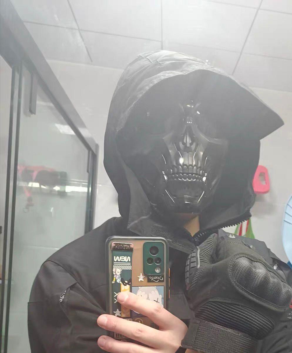 Outdoor Gear Full Face Skull Mask