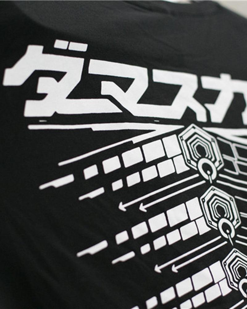 Futuristic Cyberpunk T-Shirt
