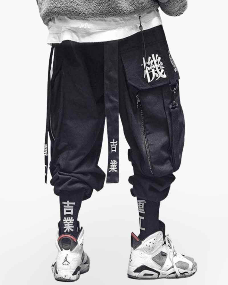 Ninja Black Cargo Pants