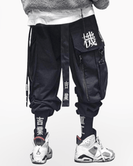 Ninja Black Cargo Pants