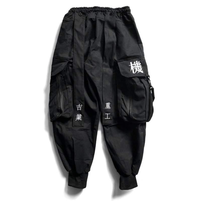 Ninja Black Cargo Pants