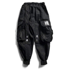 Ninja Black Cargo Pants