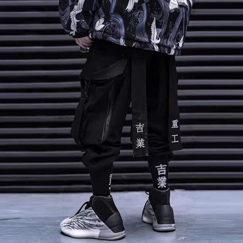 Ninja Black Cargo Pants