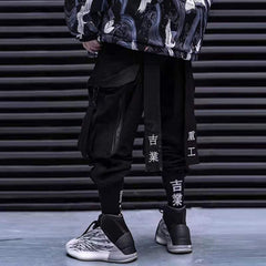 Ninja Black Cargo Pants