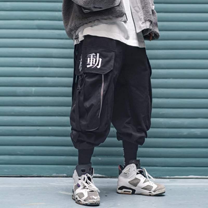 Ninja Black Cargo Pants