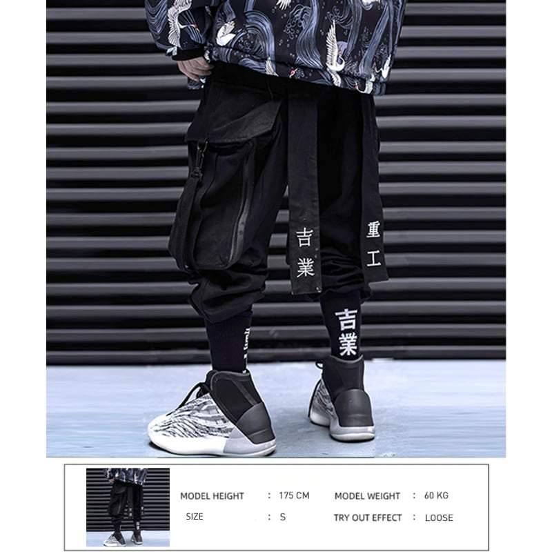 Ninja Black Cargo Pants