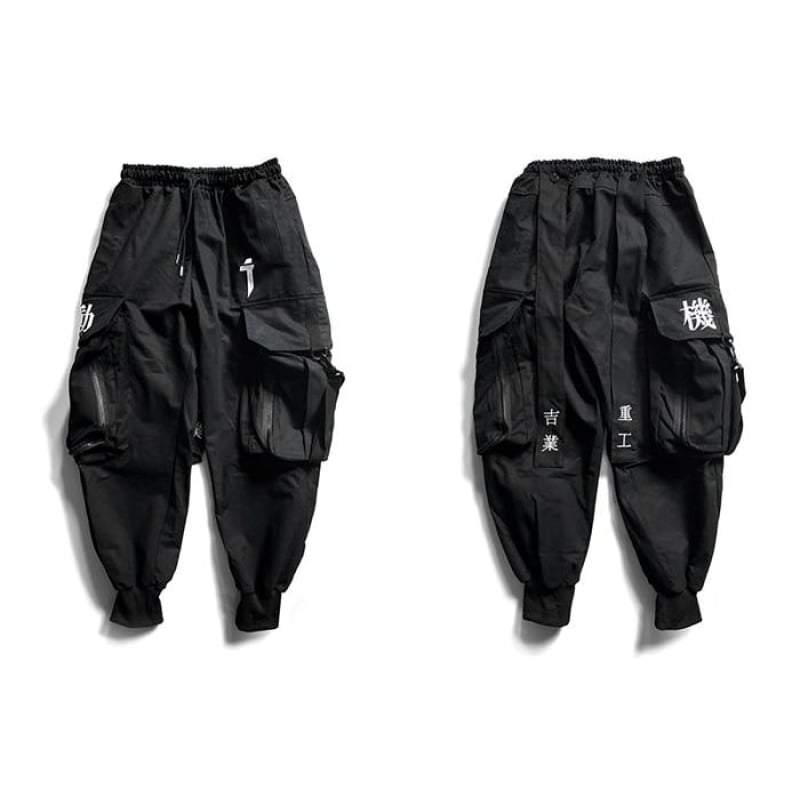 Ninja Black Cargo Pants