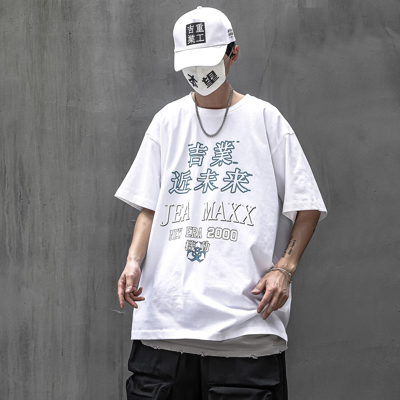Japanese Kanji T-Shirt