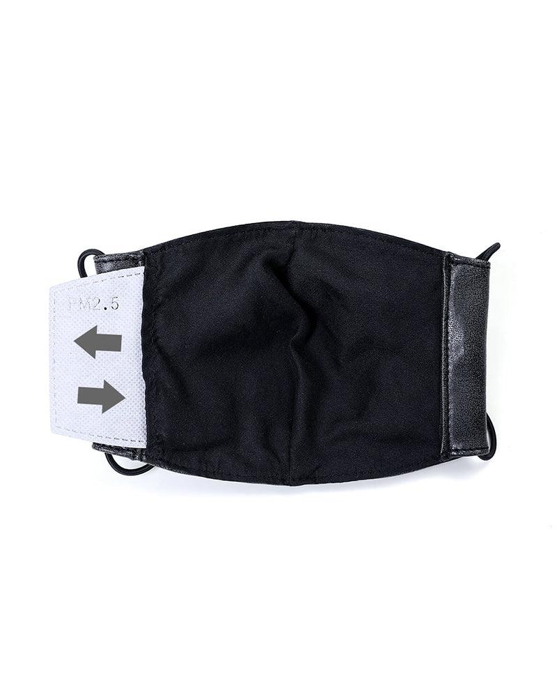 Read Your Mind Punk Skull Rivet Mask