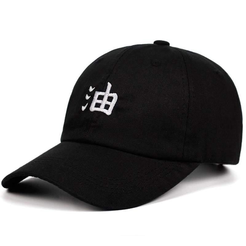 Stay Here Forever Kanji Cap
