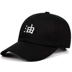 Stay Here Forever Kanji Cap